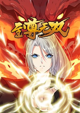 网站链接怎么优化