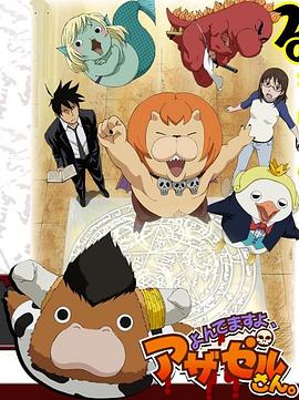 梅州seo是什么意思